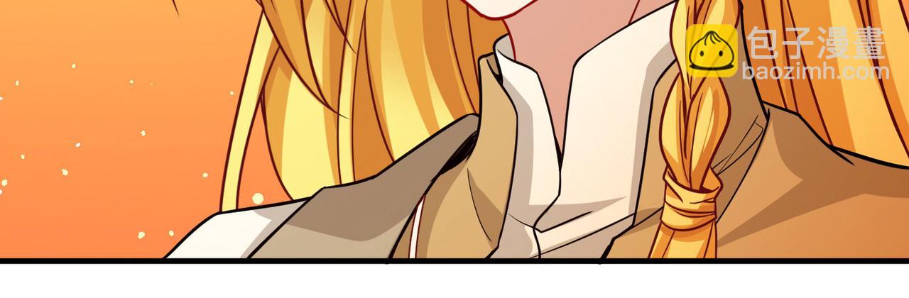 尋找前世之旅 - 第2季第255話 光精靈族的真面目1(1/2) - 7