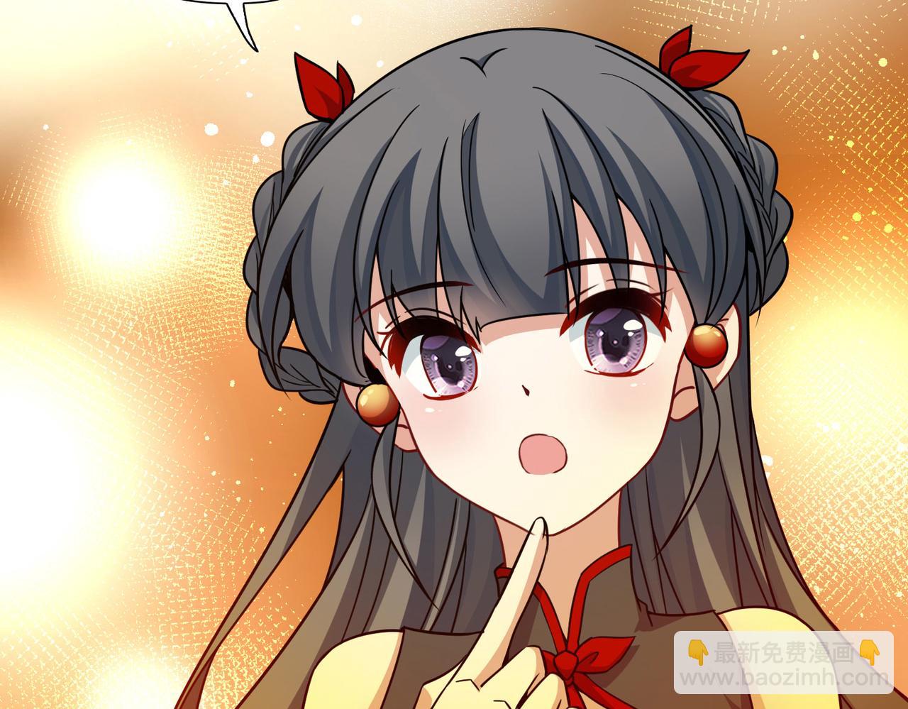 尋找前世之旅 - 第2季第255話 光精靈族的真面目1(1/2) - 2