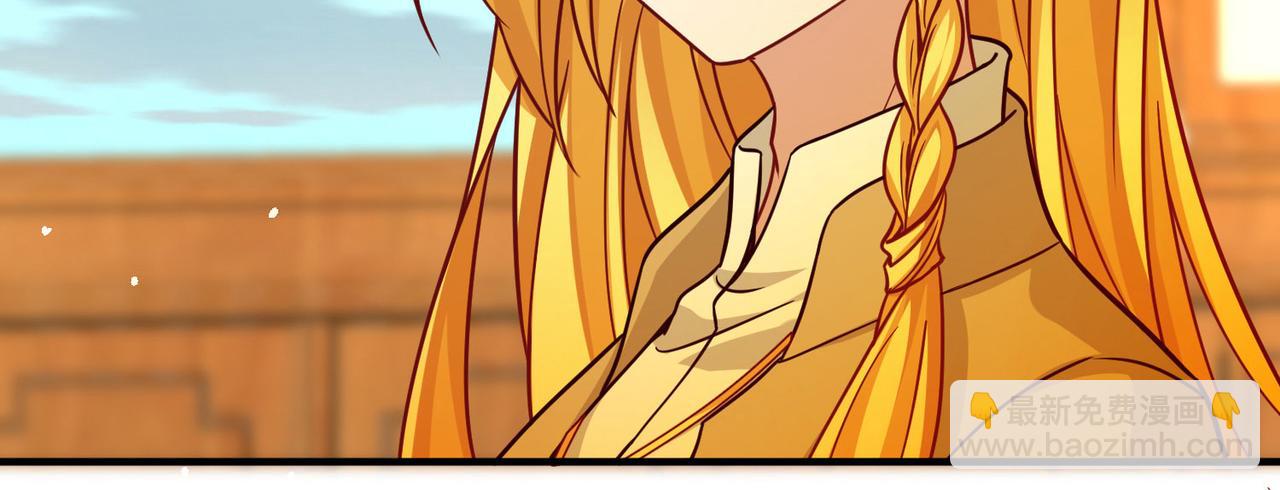 尋找前世之旅 - 第2季第255話 光精靈族的真面目1(1/2) - 5