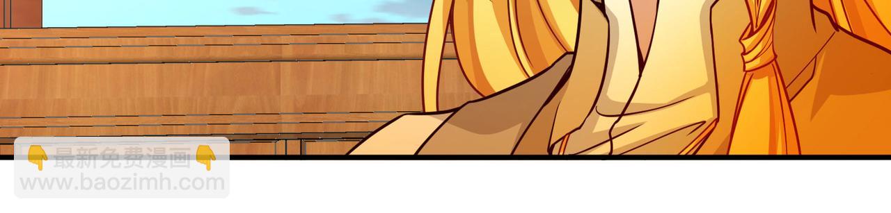 尋找前世之旅 - 第2季第255話 光精靈族的真面目1(1/2) - 1