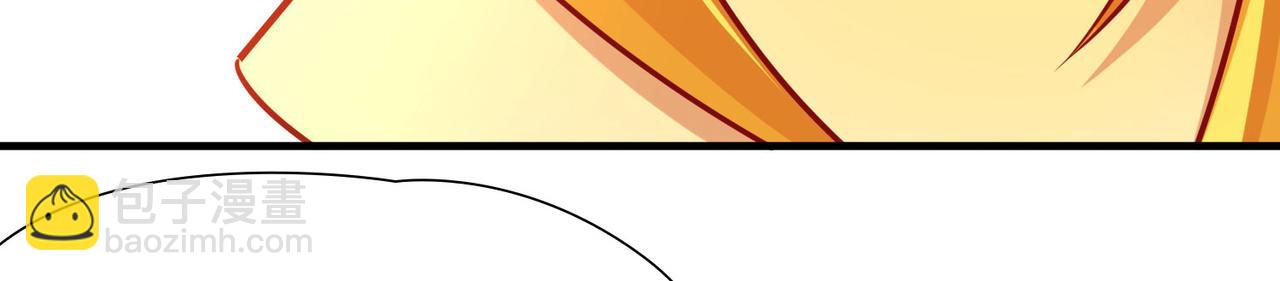 尋找前世之旅 - 第2季第255話 光精靈族的真面目1(2/2) - 5