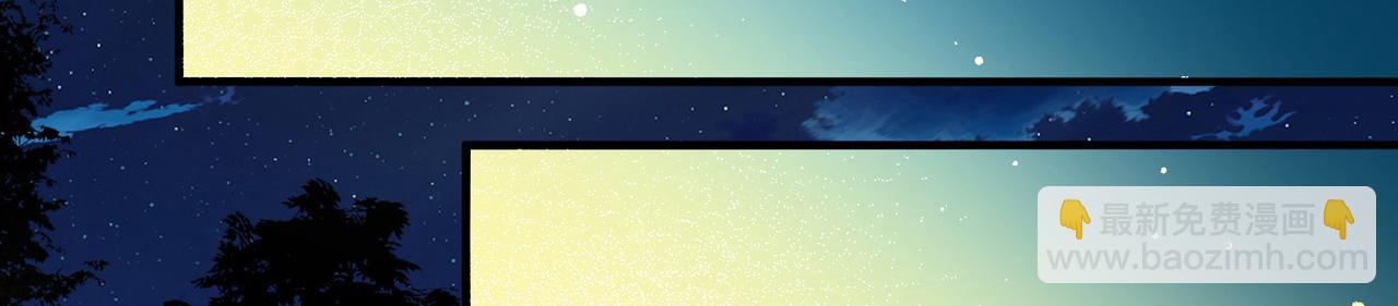 尋找前世之旅 - 第2季第255話 光精靈族的真面目1(2/2) - 3