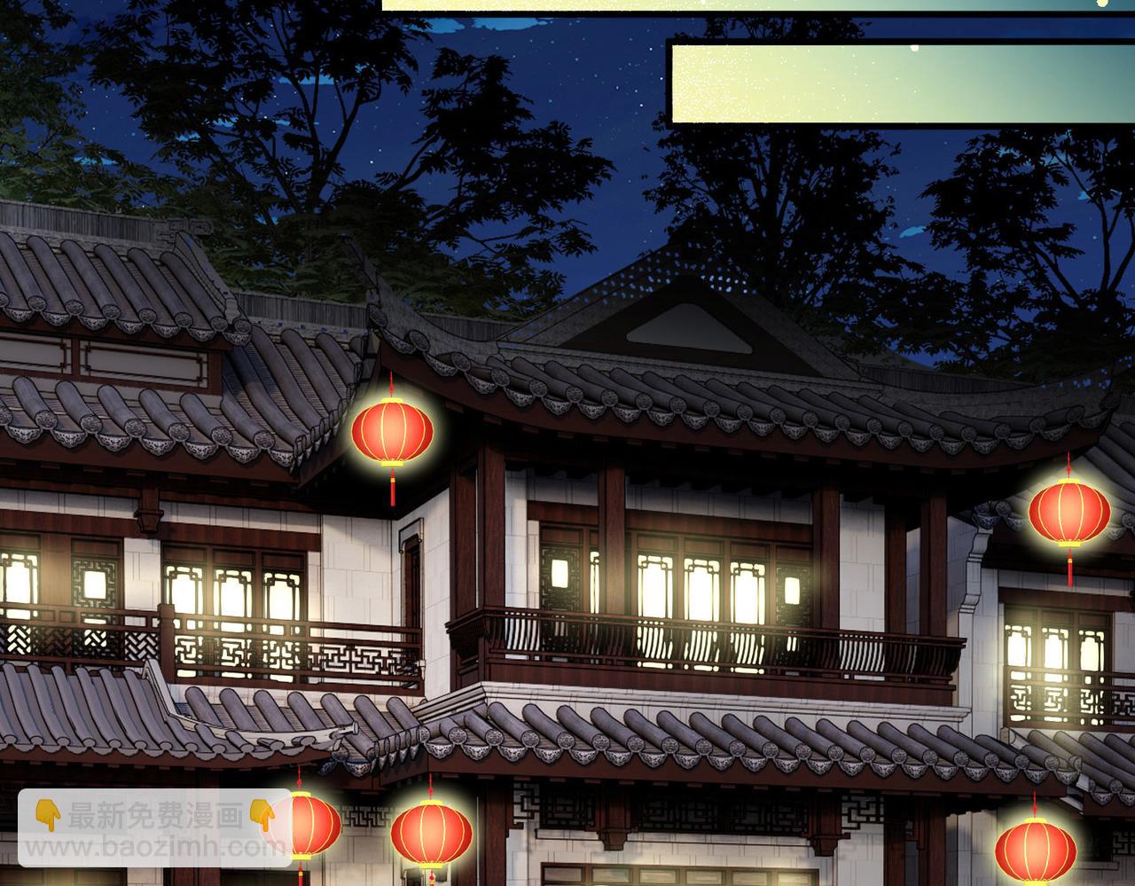 尋找前世之旅 - 第2季第255話 光精靈族的真面目1(2/2) - 4