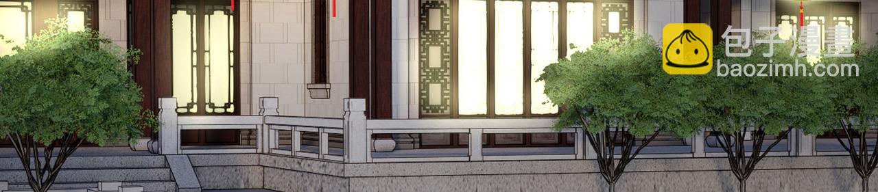 尋找前世之旅 - 第2季第255話 光精靈族的真面目1(2/2) - 5