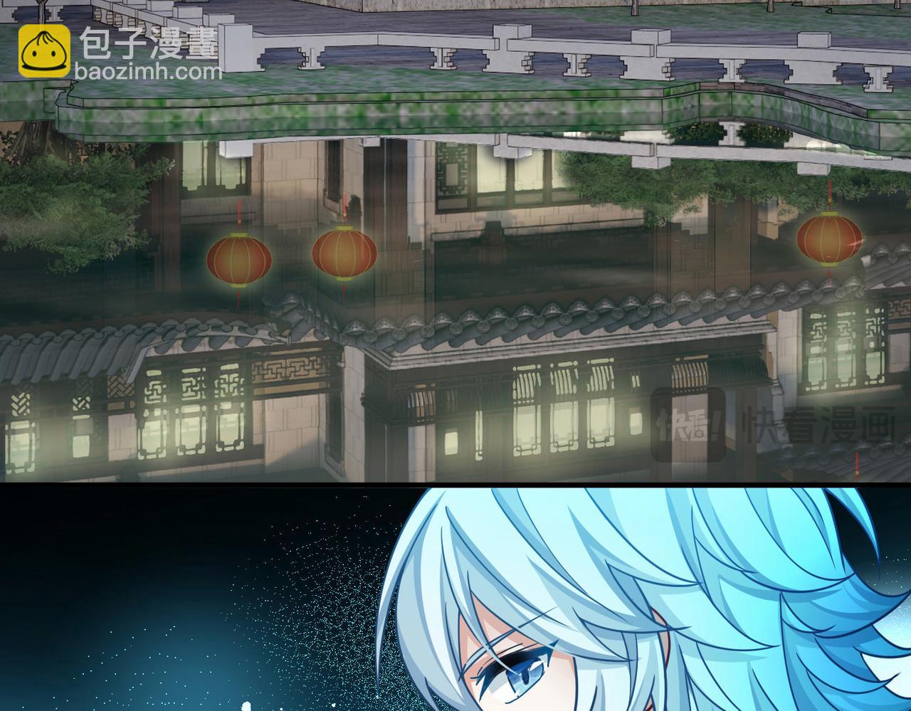 尋找前世之旅 - 第2季第255話 光精靈族的真面目1(2/2) - 6