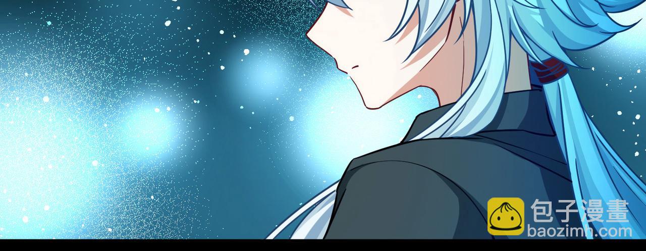 尋找前世之旅 - 第2季第255話 光精靈族的真面目1(2/2) - 1