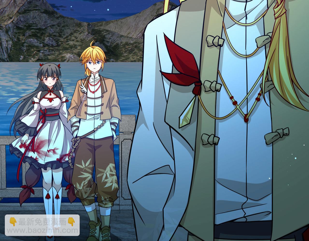 尋找前世之旅 - 第2季第255話 光精靈族的真面目1(2/2) - 3