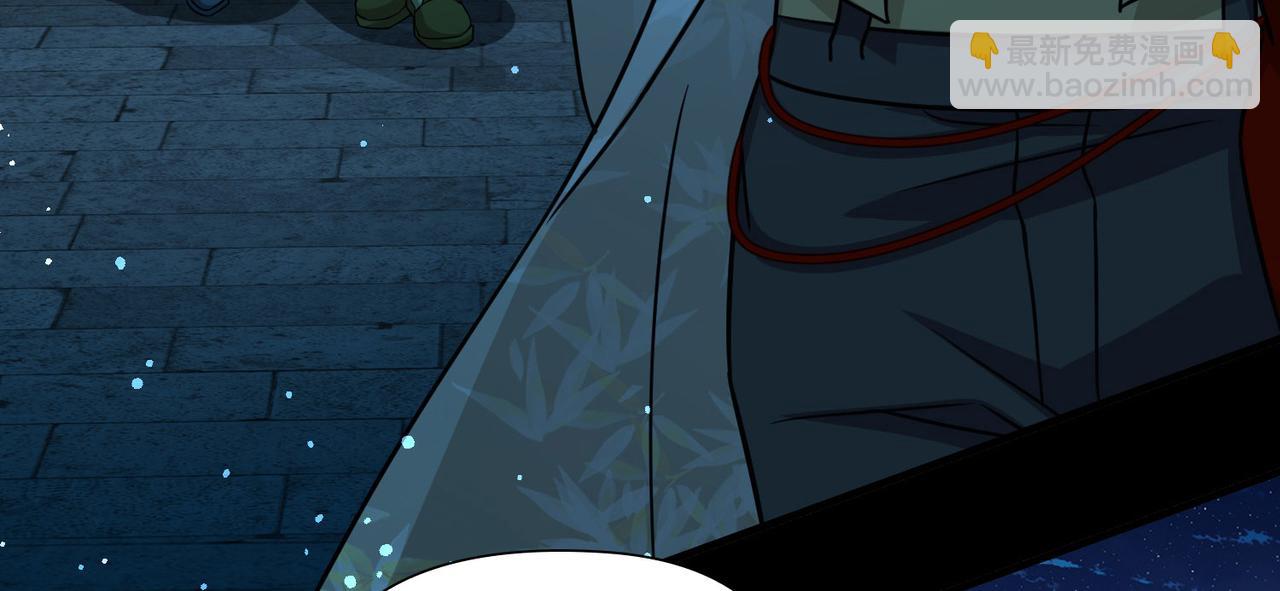 尋找前世之旅 - 第2季第255話 光精靈族的真面目1(2/2) - 4