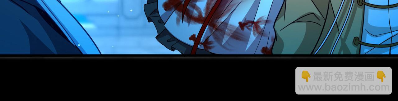 尋找前世之旅 - 第2季第255話 光精靈族的真面目1(2/2) - 6