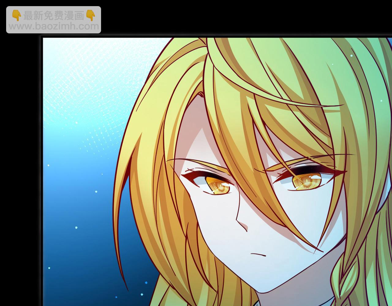 尋找前世之旅 - 第2季第255話 光精靈族的真面目1(2/2) - 1