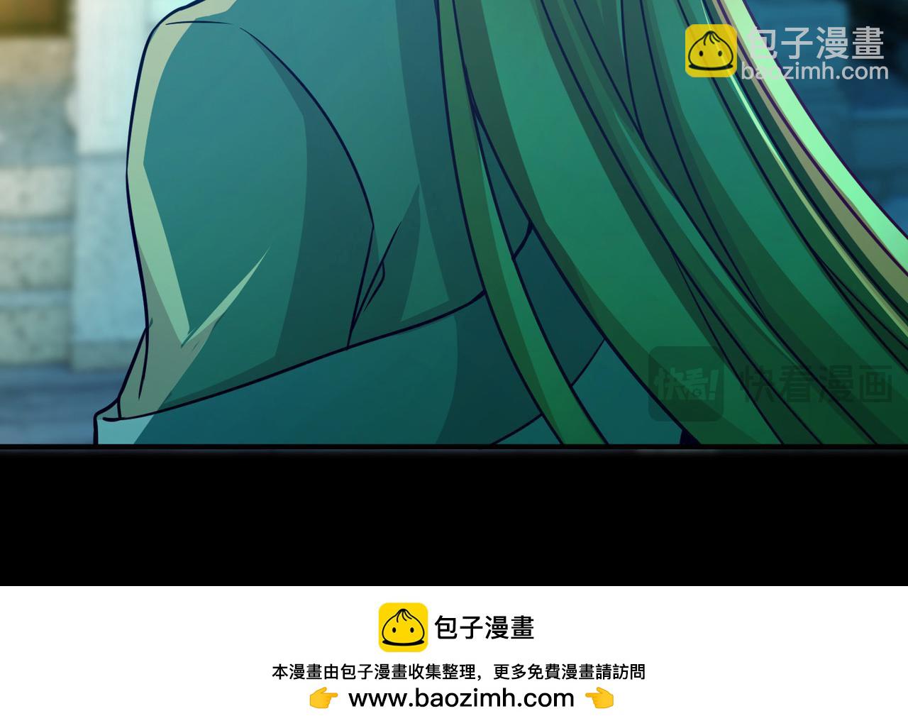 尋找前世之旅 - 第2季第255話 光精靈族的真面目1(2/2) - 4