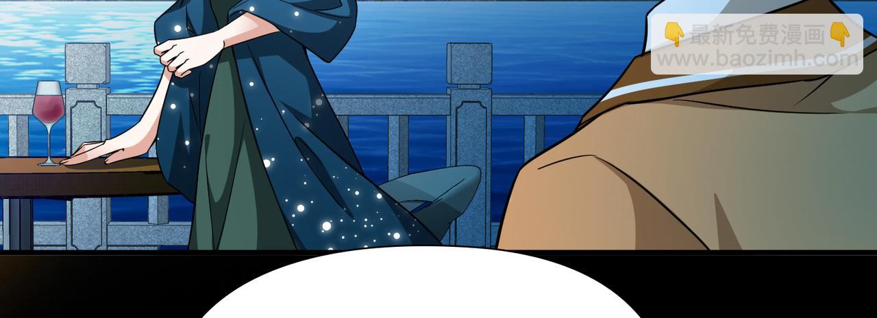 尋找前世之旅 - 第2季第257話 光精靈族的真面目3(1/2) - 7