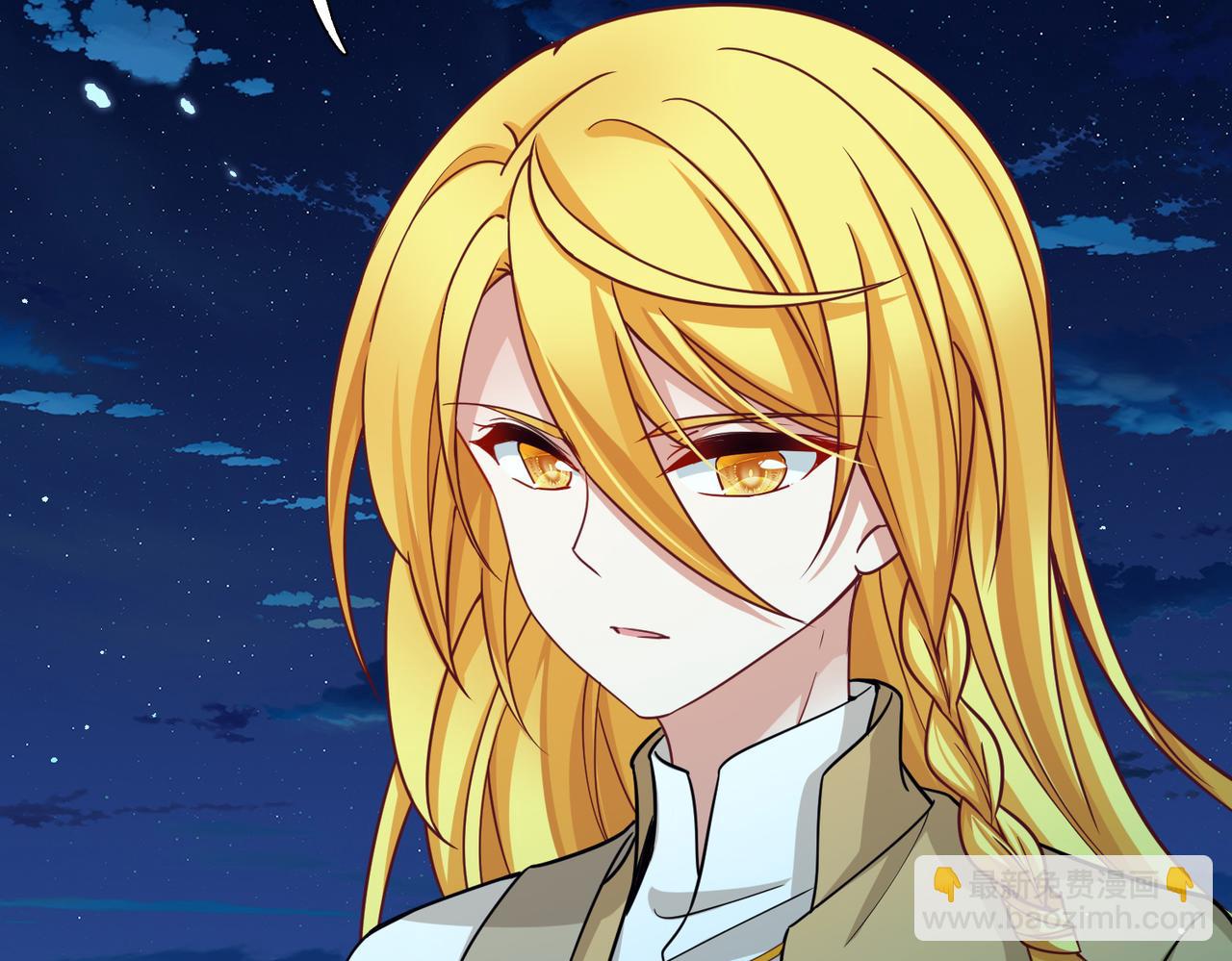 尋找前世之旅 - 第2季第257話 光精靈族的真面目3(1/2) - 2