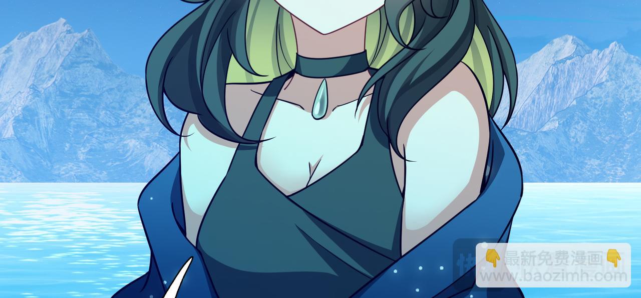 尋找前世之旅 - 第2季第257話 光精靈族的真面目3(1/2) - 5