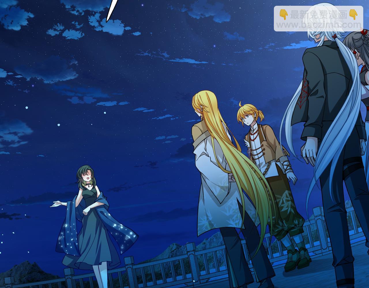 尋找前世之旅 - 第2季第257話 光精靈族的真面目3(1/2) - 8