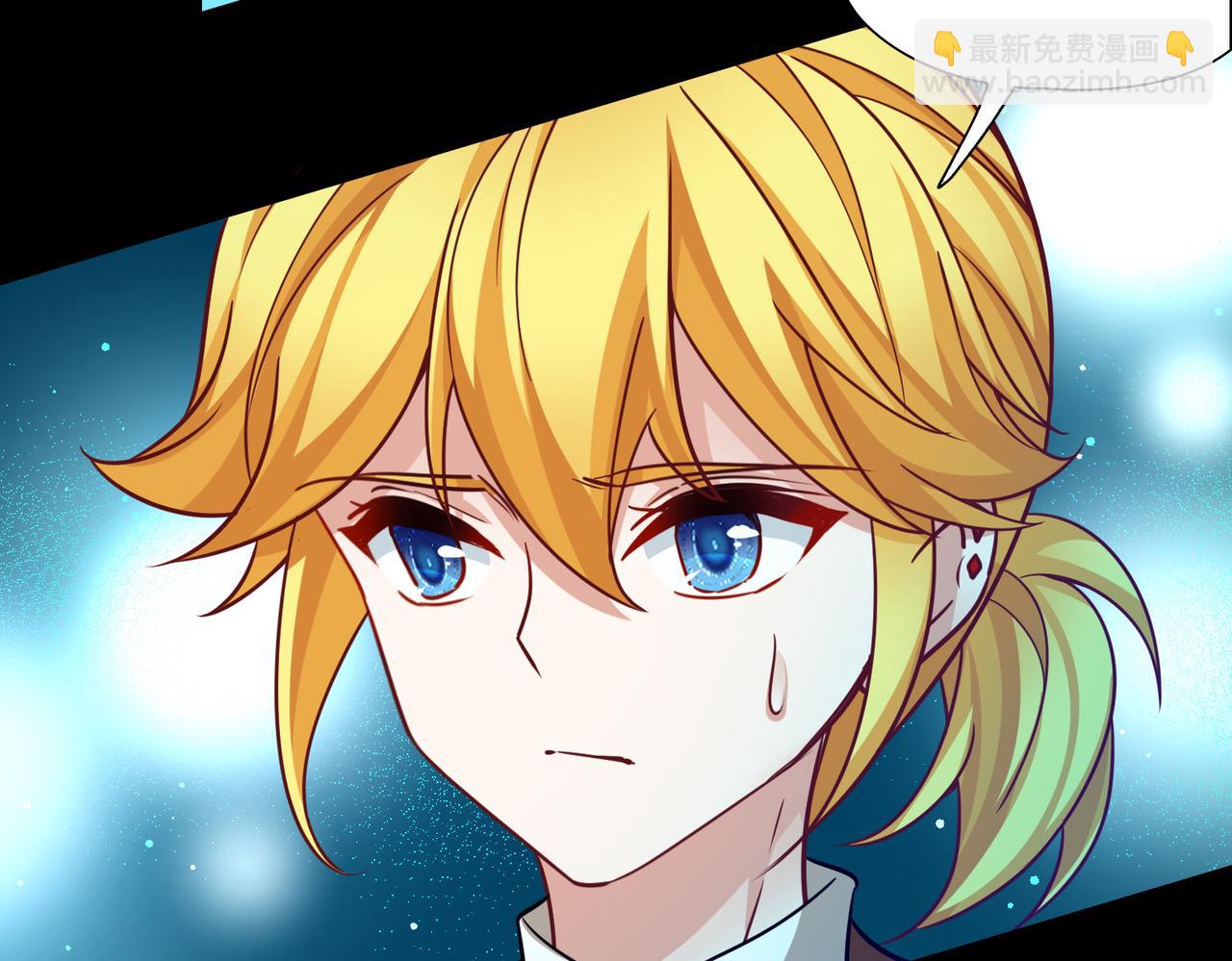 尋找前世之旅 - 第2季第257話 光精靈族的真面目3(1/2) - 6