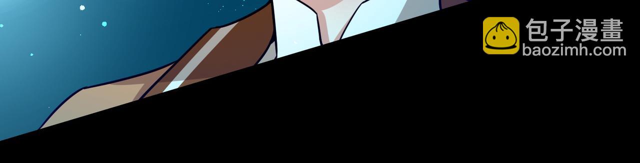 尋找前世之旅 - 第2季第257話 光精靈族的真面目3(1/2) - 7