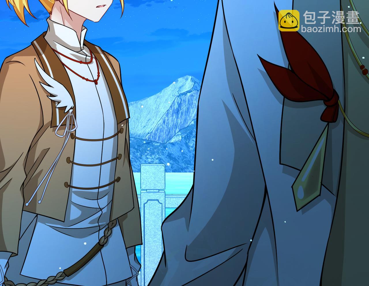 尋找前世之旅 - 第2季第257話 光精靈族的真面目3(1/2) - 1