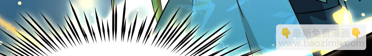 尋找前世之旅 - 第2季第257話 光精靈族的真面目3(1/2) - 6