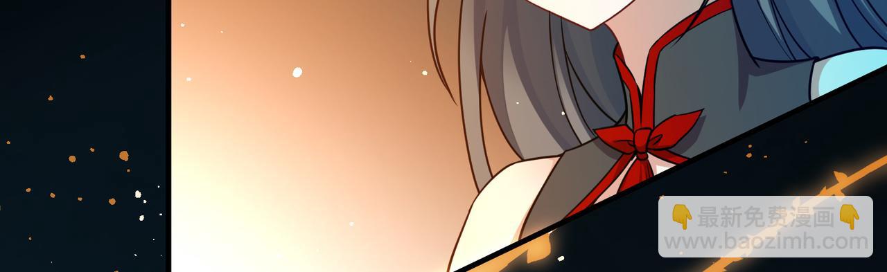 尋找前世之旅 - 第2季第257話 光精靈族的真面目3(1/2) - 8