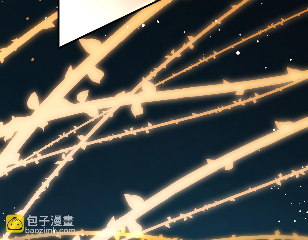 尋找前世之旅 - 第2季第257話 光精靈族的真面目3(1/2) - 1