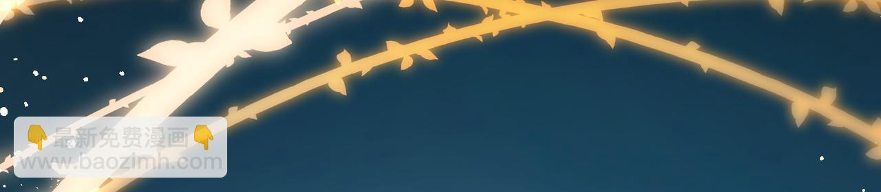 尋找前世之旅 - 第2季第257話 光精靈族的真面目3(1/2) - 2