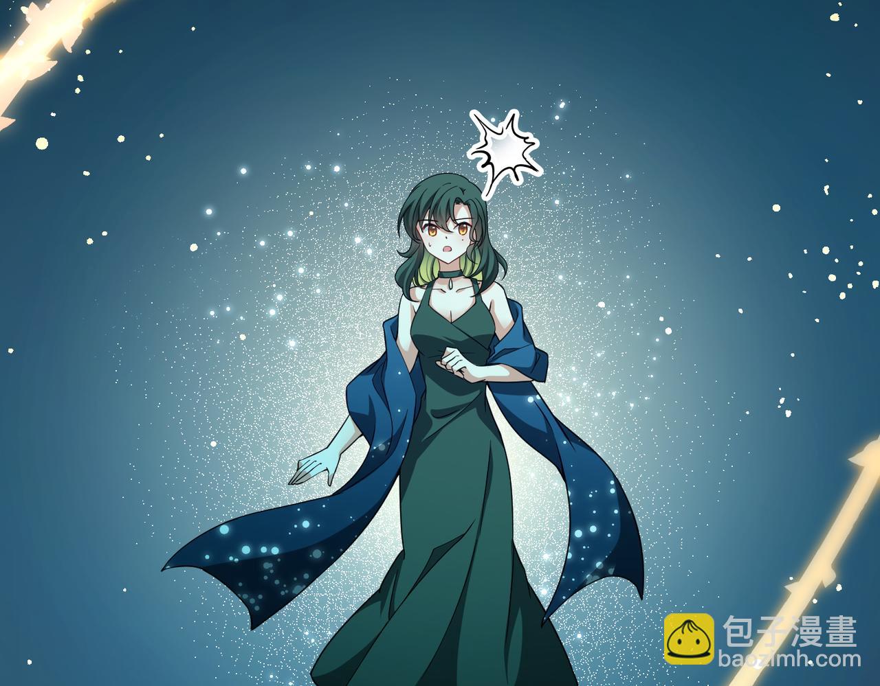 尋找前世之旅 - 第2季第257話 光精靈族的真面目3(1/2) - 3