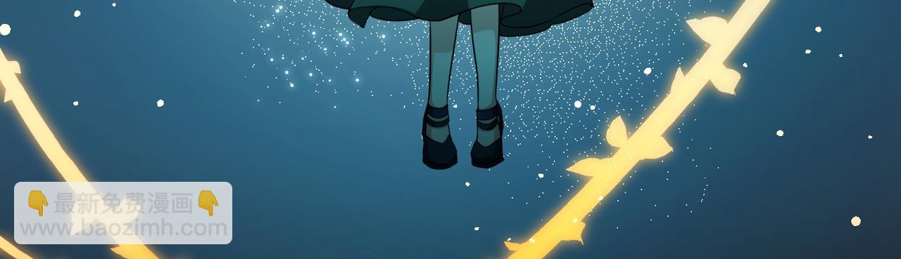 尋找前世之旅 - 第2季第257話 光精靈族的真面目3(1/2) - 4