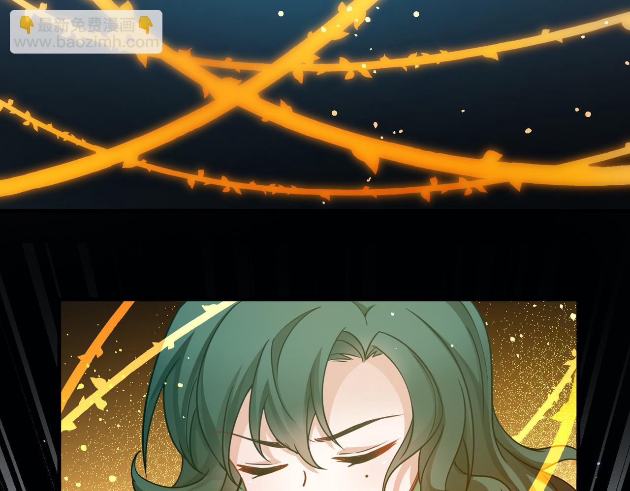 尋找前世之旅 - 第2季第257話 光精靈族的真面目3(1/2) - 5