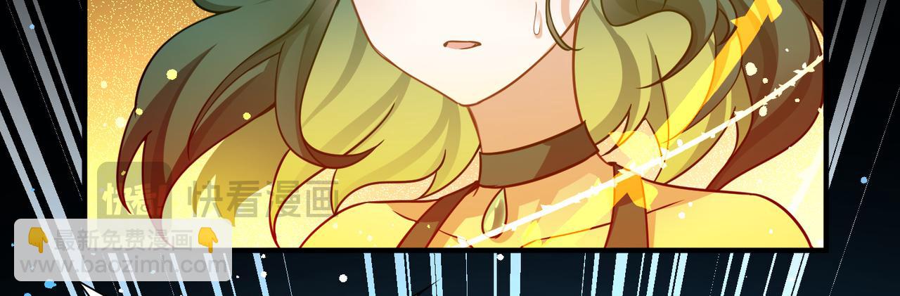 尋找前世之旅 - 第2季第257話 光精靈族的真面目3(1/2) - 6