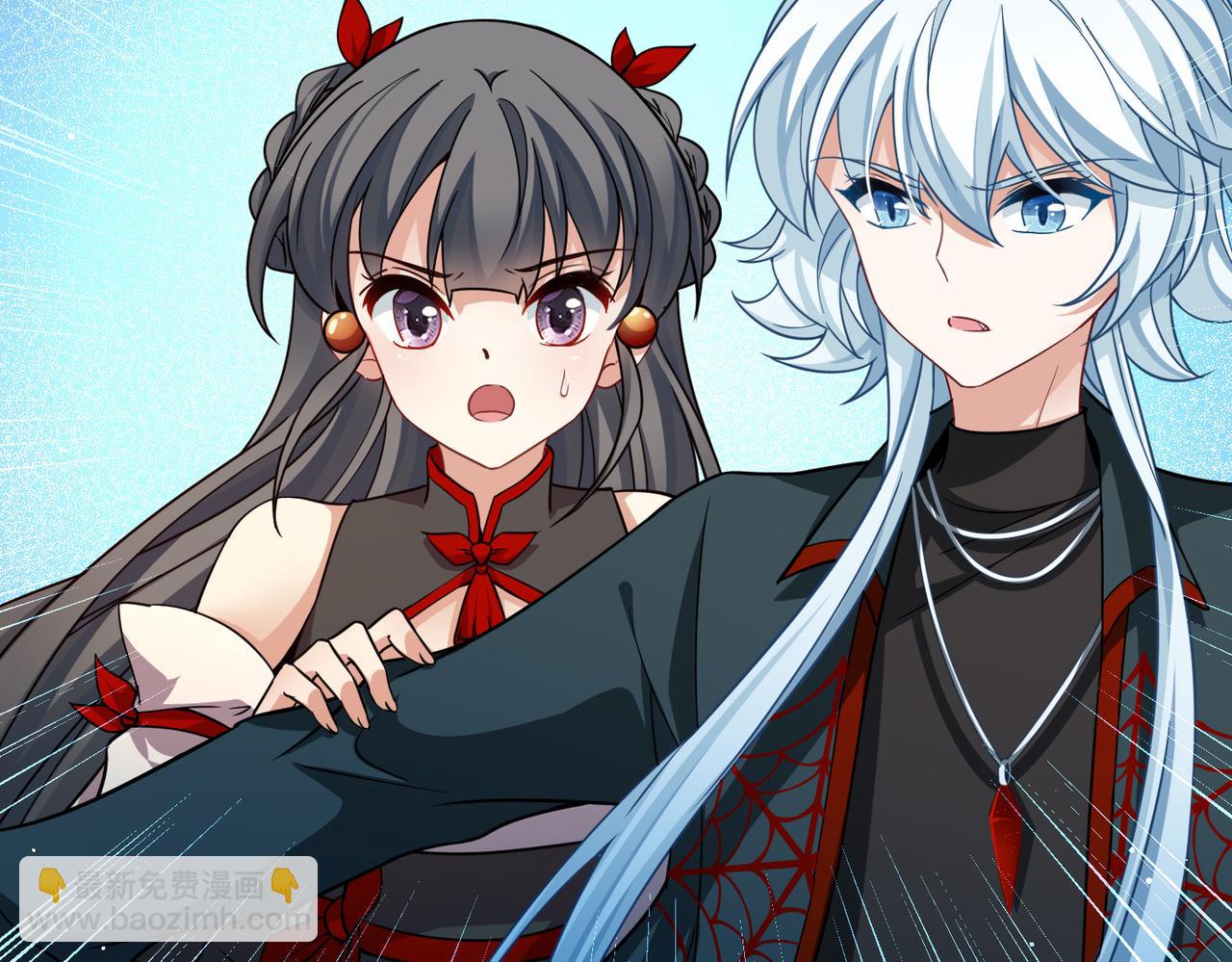 尋找前世之旅 - 第2季第257話 光精靈族的真面目3(1/2) - 8