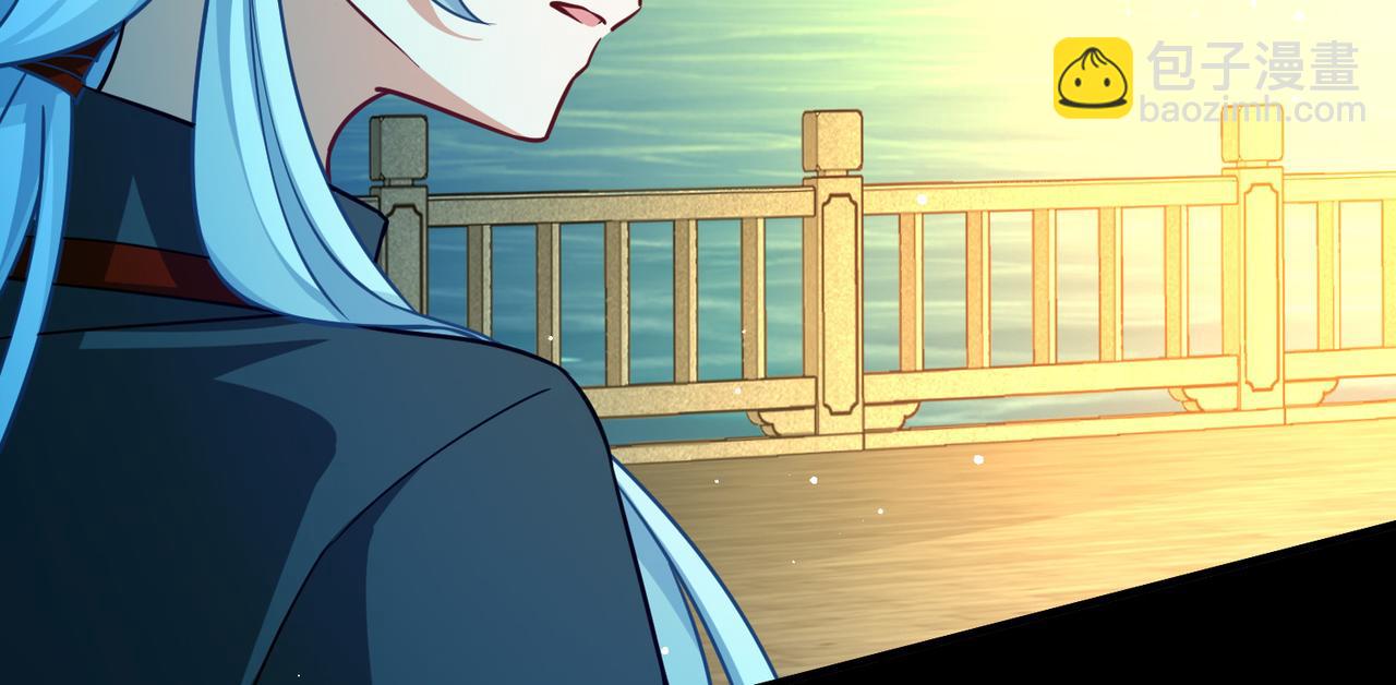 尋找前世之旅 - 第2季第257話 光精靈族的真面目3(2/2) - 1