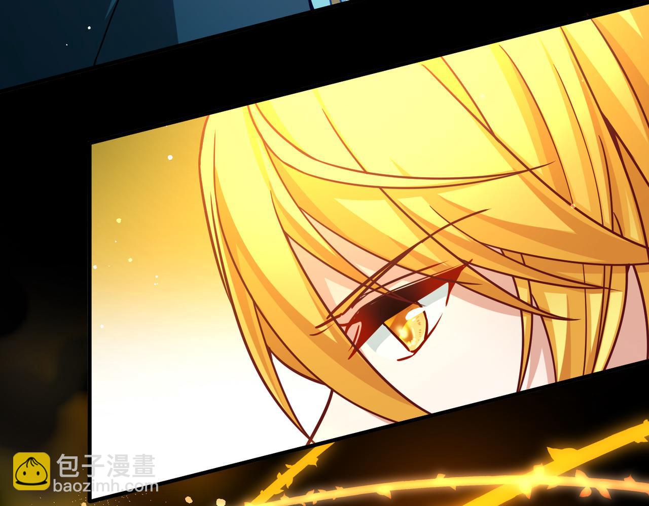 尋找前世之旅 - 第2季第257話 光精靈族的真面目3(2/2) - 2