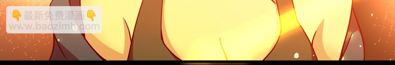 尋找前世之旅 - 第2季第257話 光精靈族的真面目3(2/2) - 2