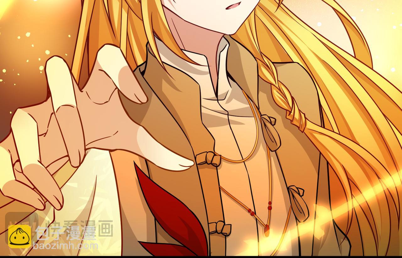 尋找前世之旅 - 第2季第257話 光精靈族的真面目3(2/2) - 6