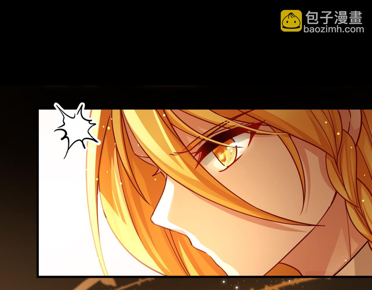 尋找前世之旅 - 第2季第257話 光精靈族的真面目3(2/2) - 3