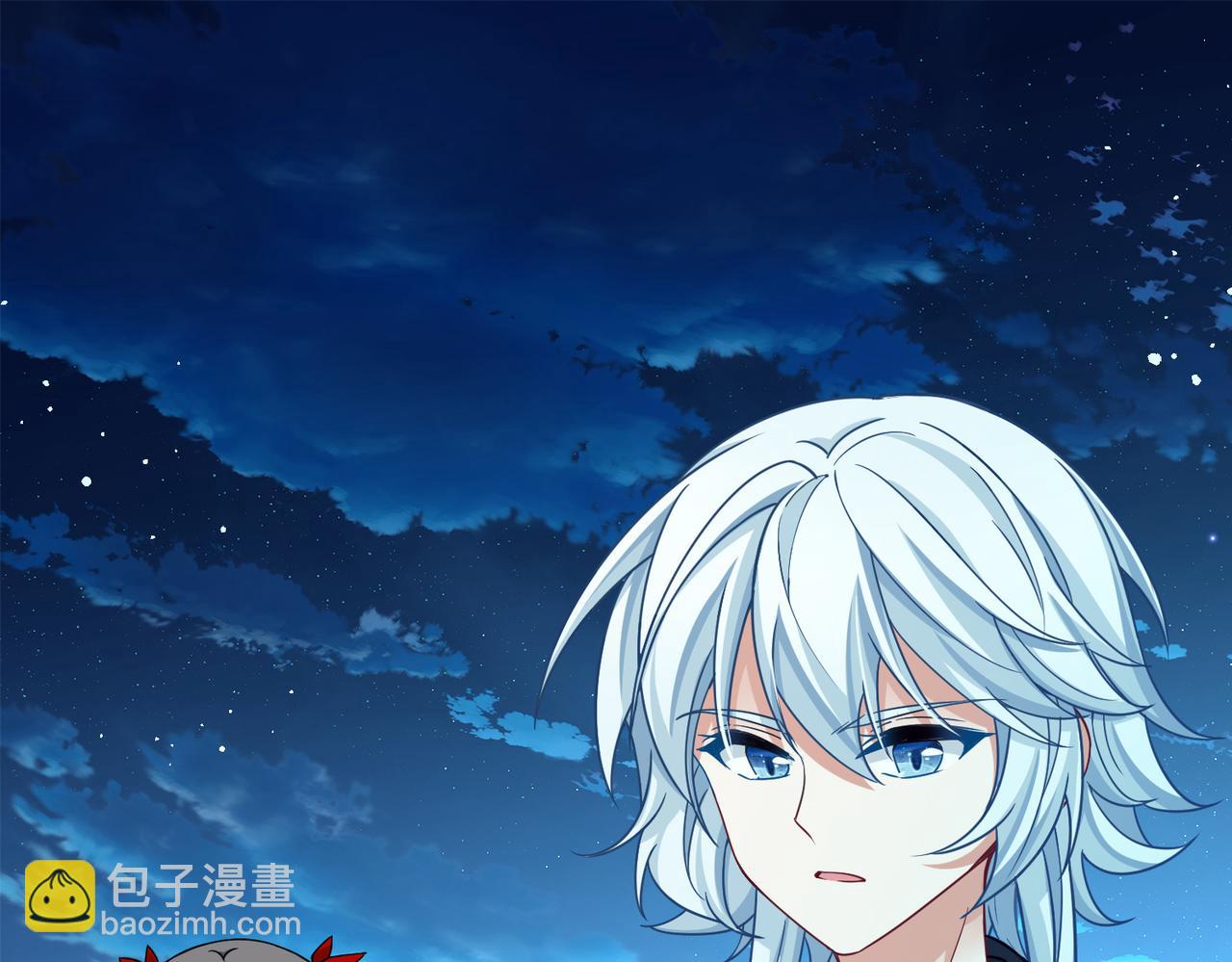 尋找前世之旅 - 第2季第257話 光精靈族的真面目3(1/2) - 7