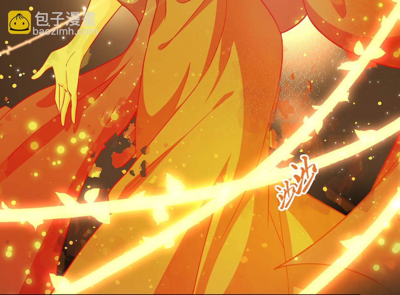 尋找前世之旅 - 第2季第257話 光精靈族的真面目3(2/2) - 6