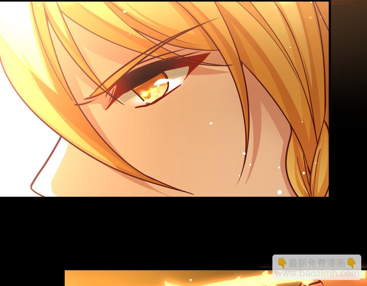 尋找前世之旅 - 第2季第257話 光精靈族的真面目3(2/2) - 1