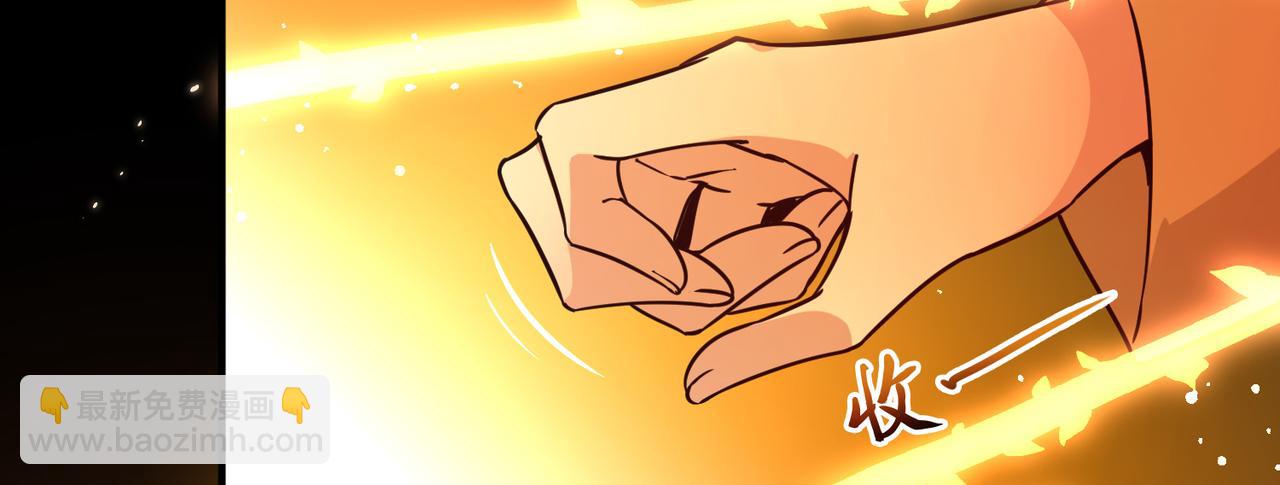 尋找前世之旅 - 第2季第257話 光精靈族的真面目3(2/2) - 2