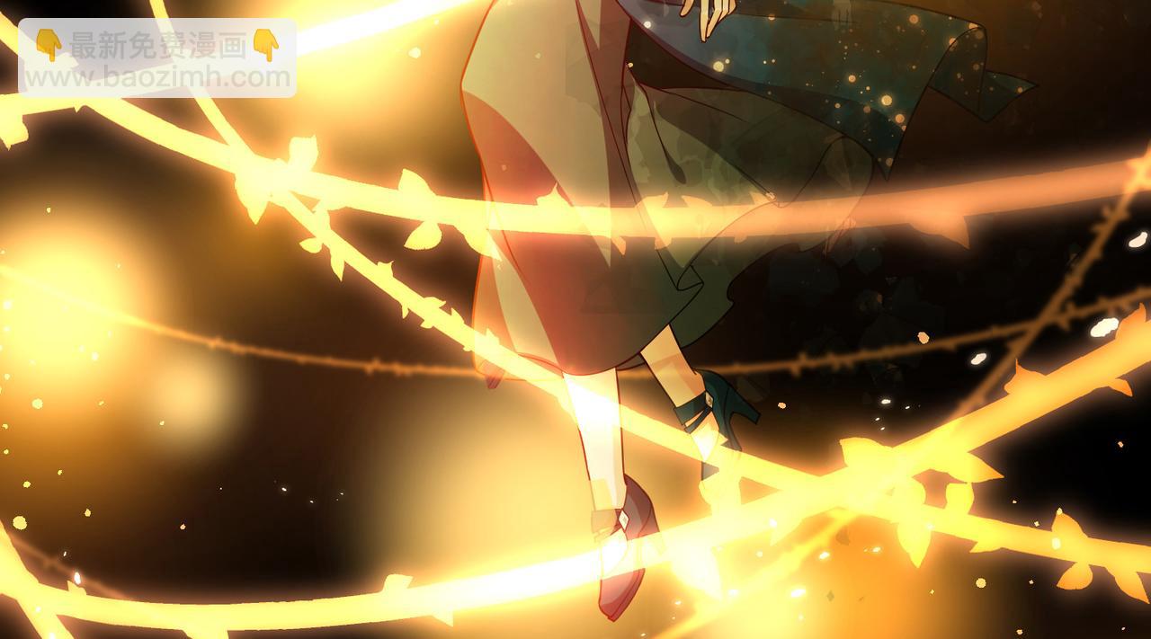 尋找前世之旅 - 第2季第257話 光精靈族的真面目3(2/2) - 4