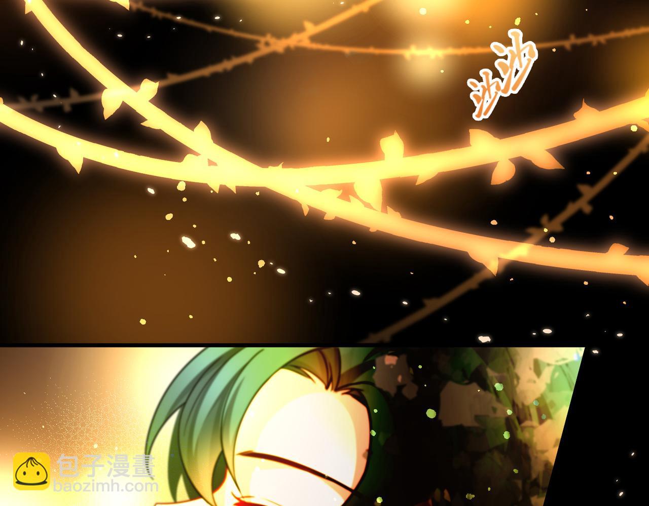 尋找前世之旅 - 第2季第257話 光精靈族的真面目3(2/2) - 5