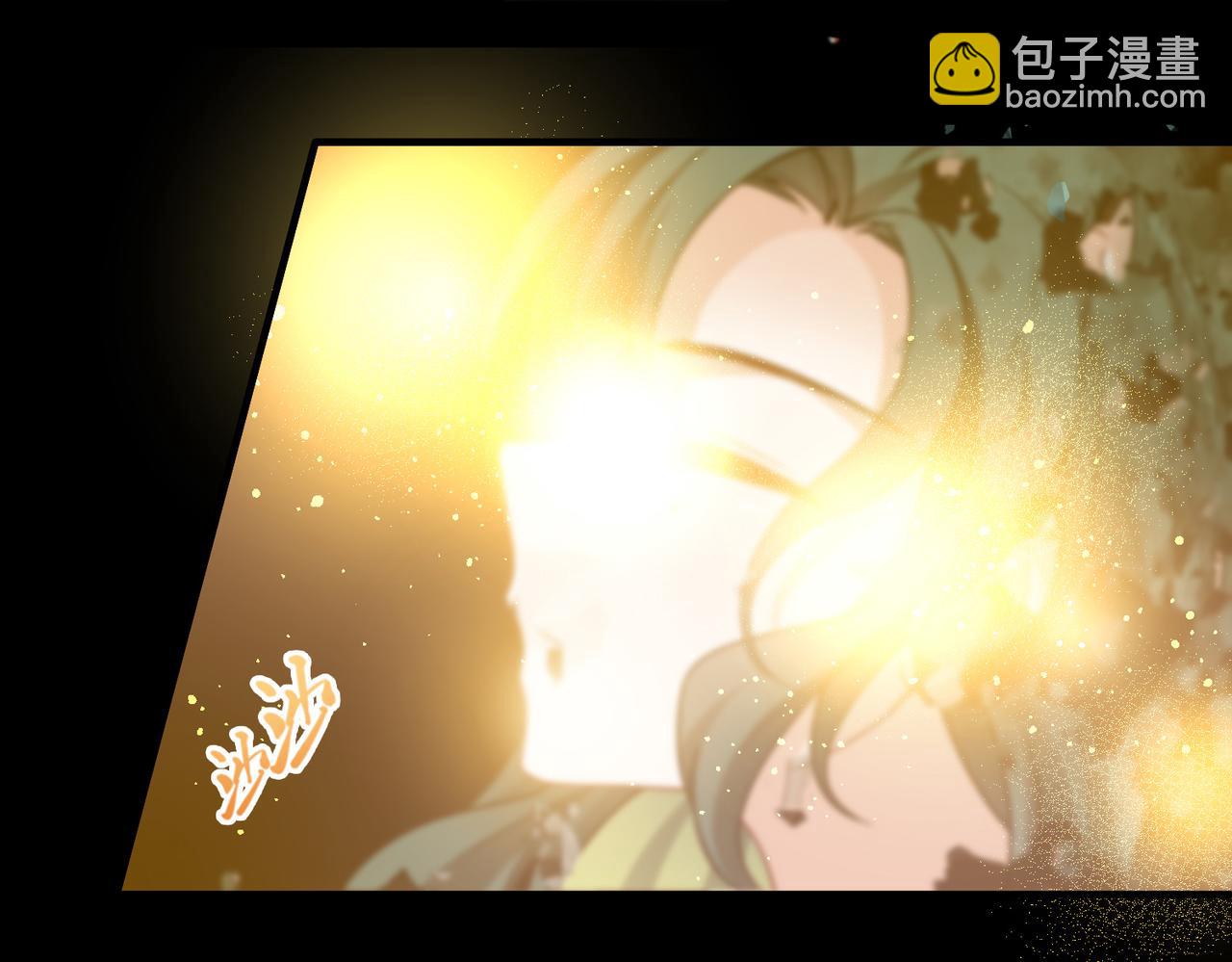 尋找前世之旅 - 第2季第257話 光精靈族的真面目3(2/2) - 1