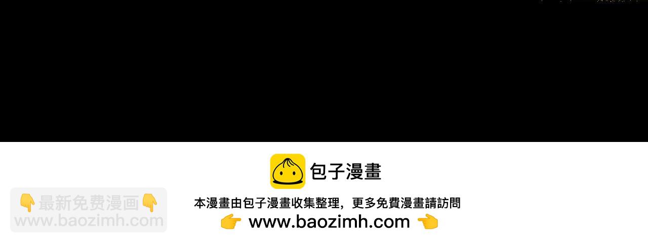 尋找前世之旅 - 第2季第257話 光精靈族的真面目3(2/2) - 2