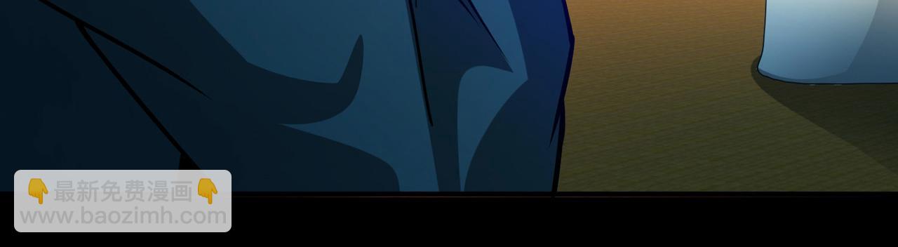 尋找前世之旅 - 第2季第259話 光精靈族的真面目5(1/2) - 3