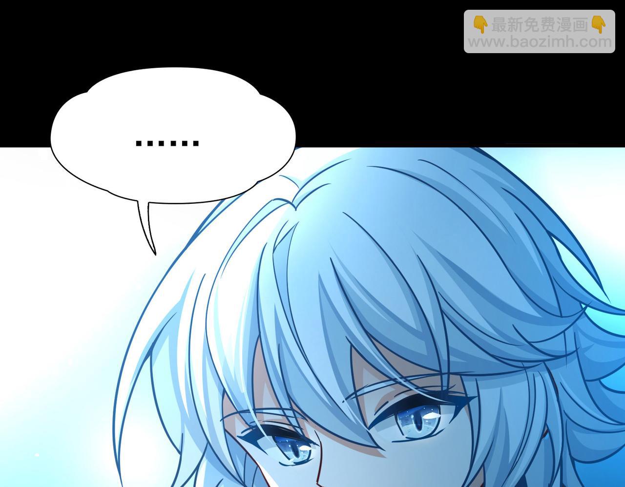 尋找前世之旅 - 第2季第259話 光精靈族的真面目5(1/2) - 4