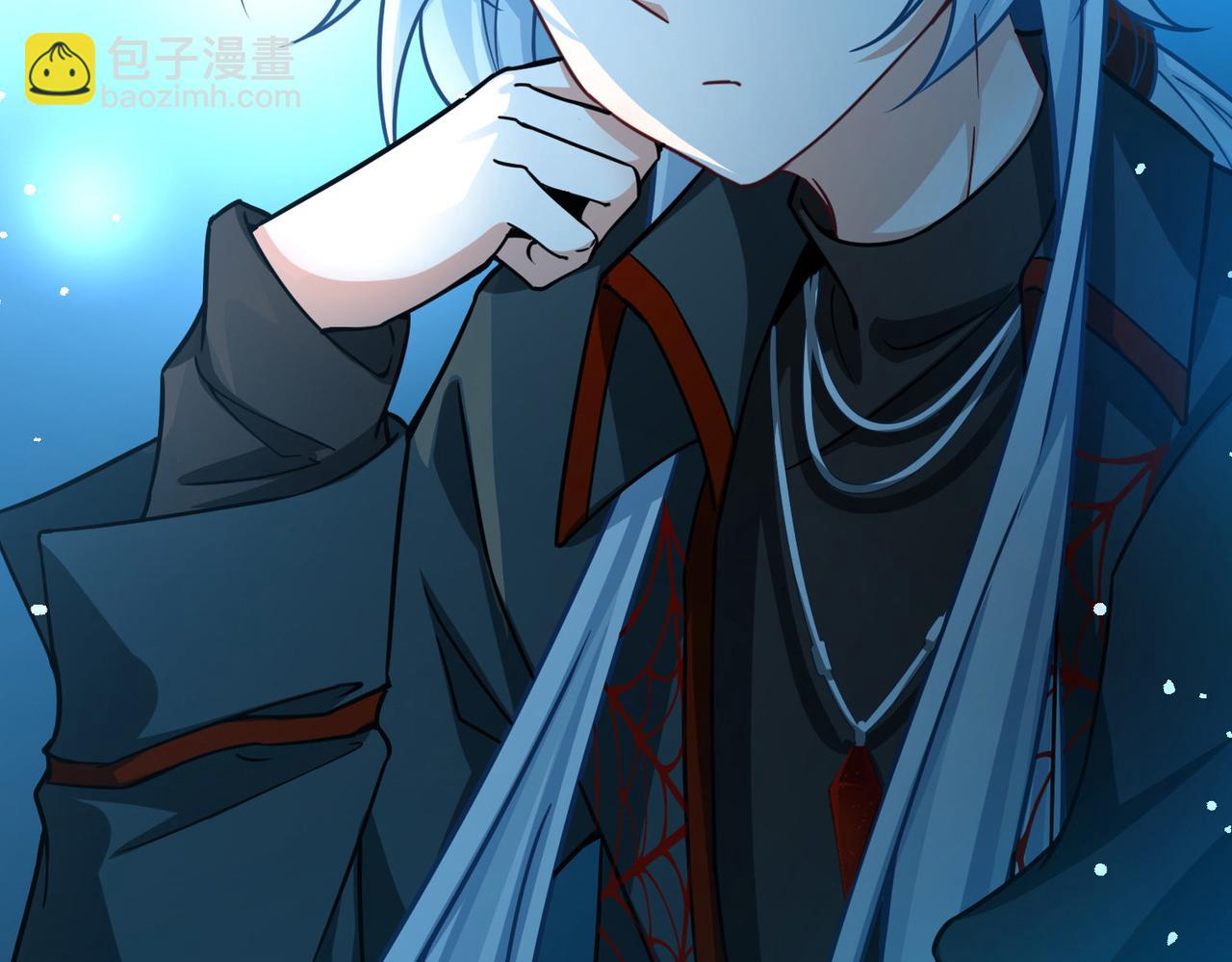 尋找前世之旅 - 第2季第259話 光精靈族的真面目5(1/2) - 5