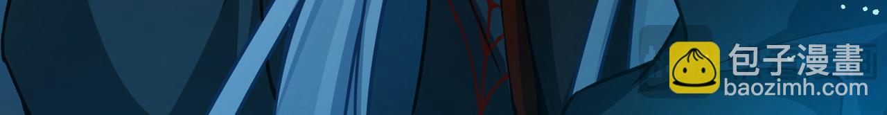 尋找前世之旅 - 第2季第259話 光精靈族的真面目5(1/2) - 6