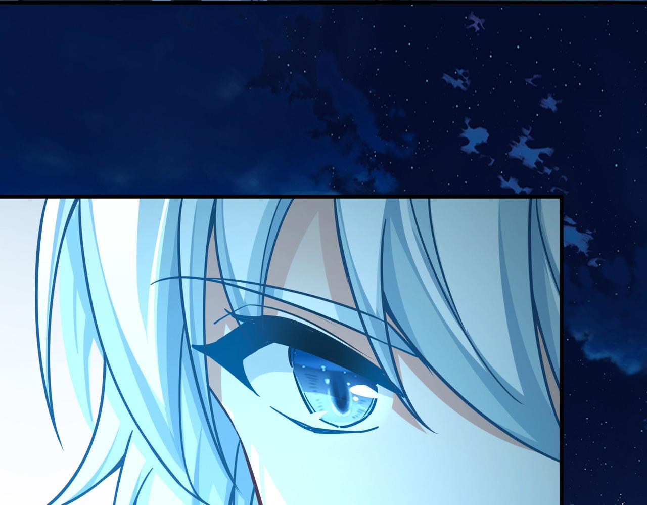 尋找前世之旅 - 第2季第259話 光精靈族的真面目5(1/2) - 7