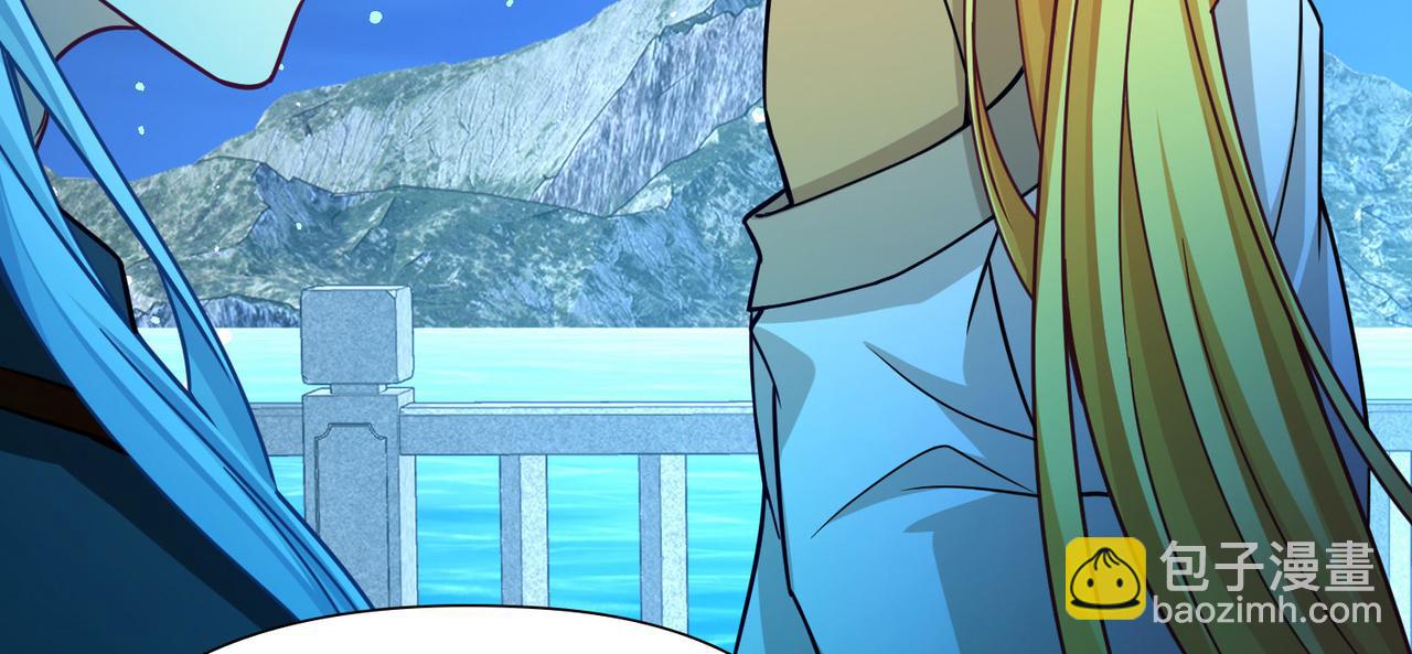 尋找前世之旅 - 第2季第259話 光精靈族的真面目5(1/2) - 2